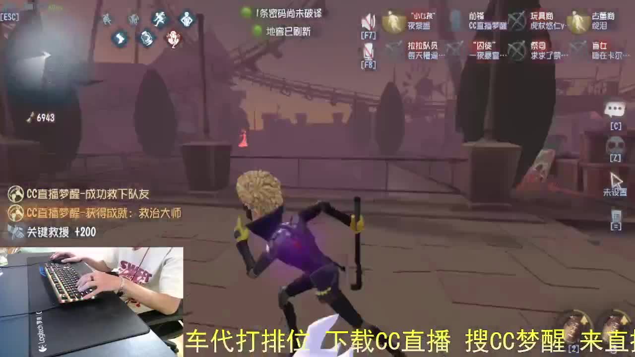 阿里嘎都... 第3段