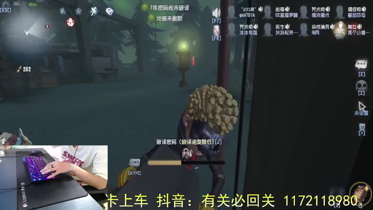 阿里嘎都... 第4段