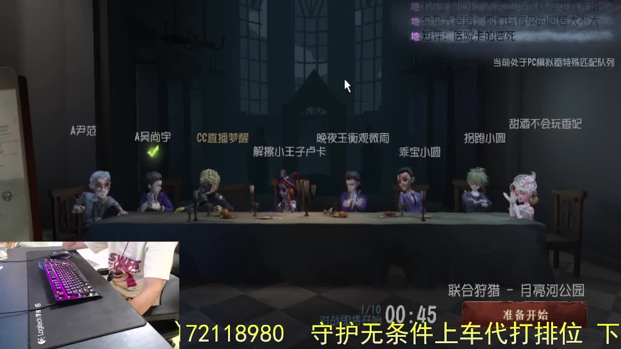阿里嘎都... 第5段