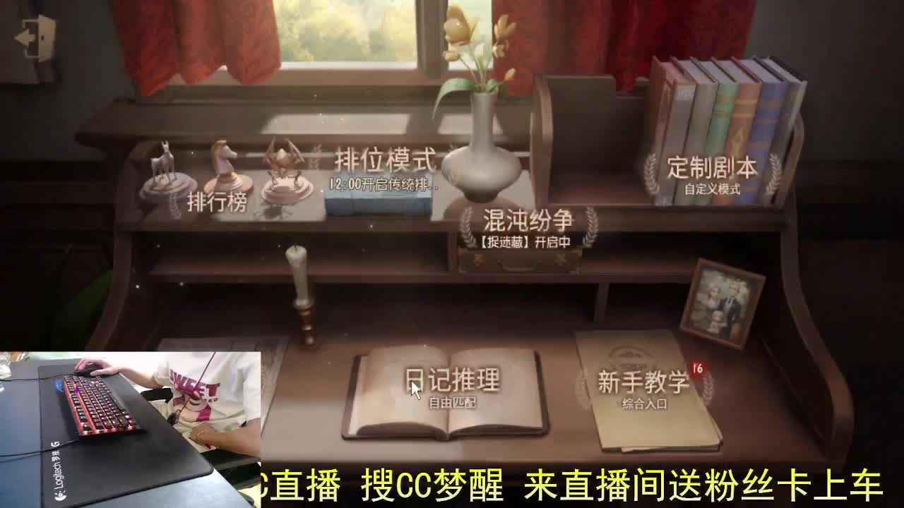 阿里嘎都... 第7段