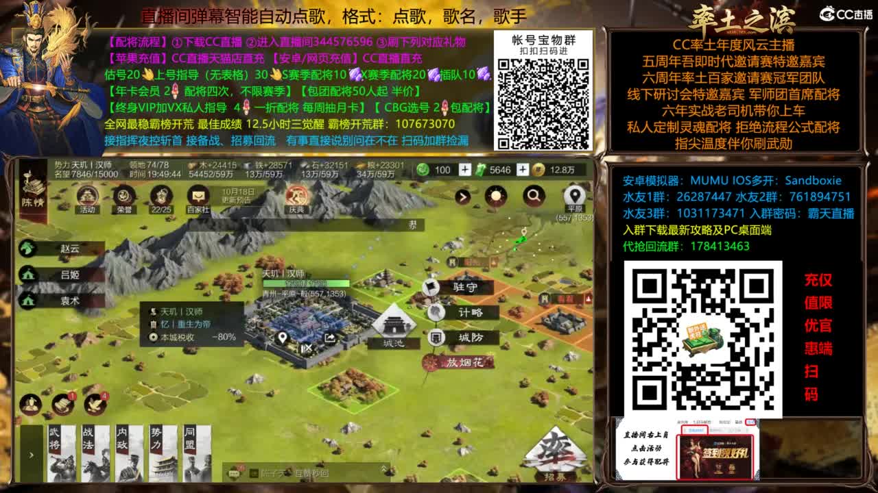 X3144被打了被打了 第1段