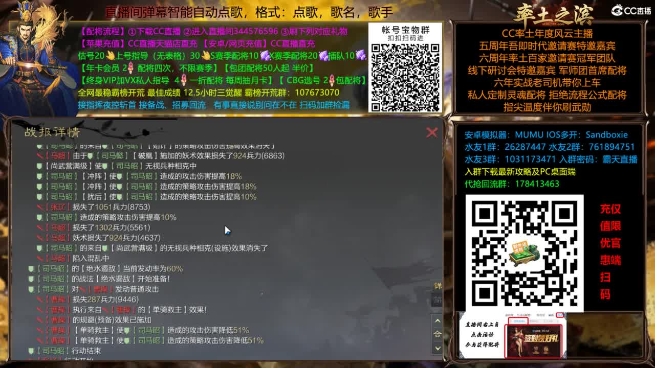 X3144被打了被打了 第3段