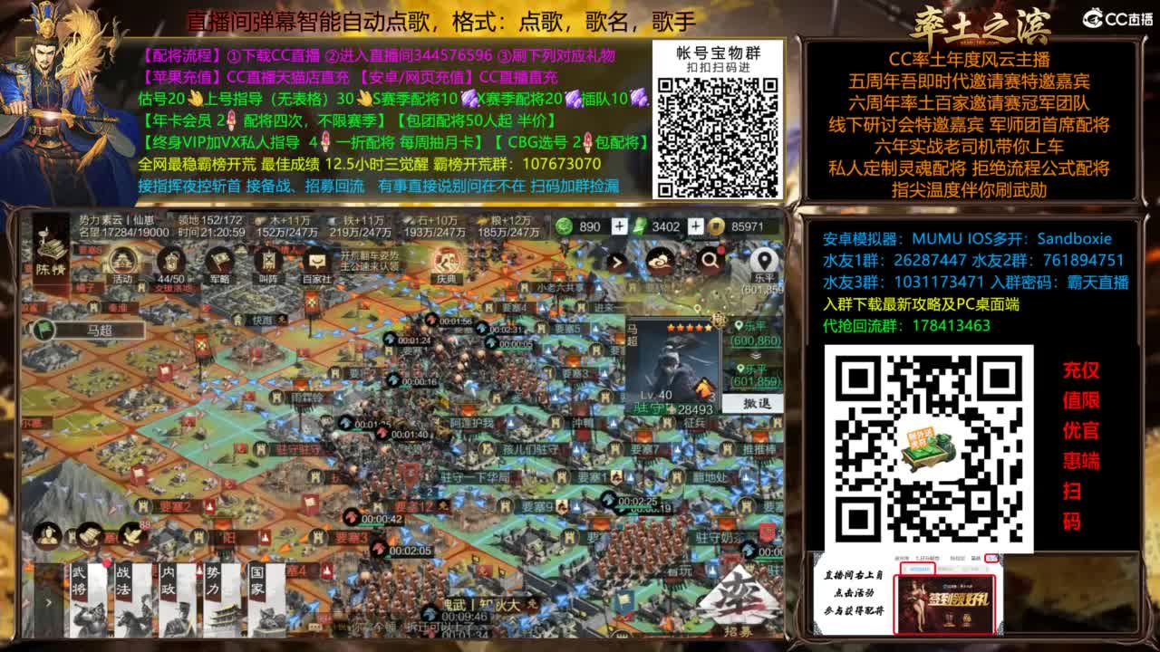 X3144被打了被打了 第4段