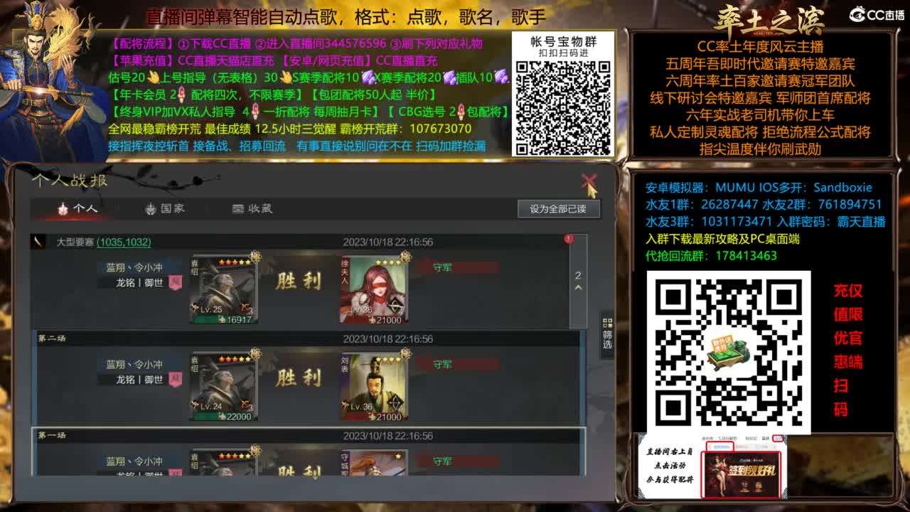 X3144被打了被打了 第6段