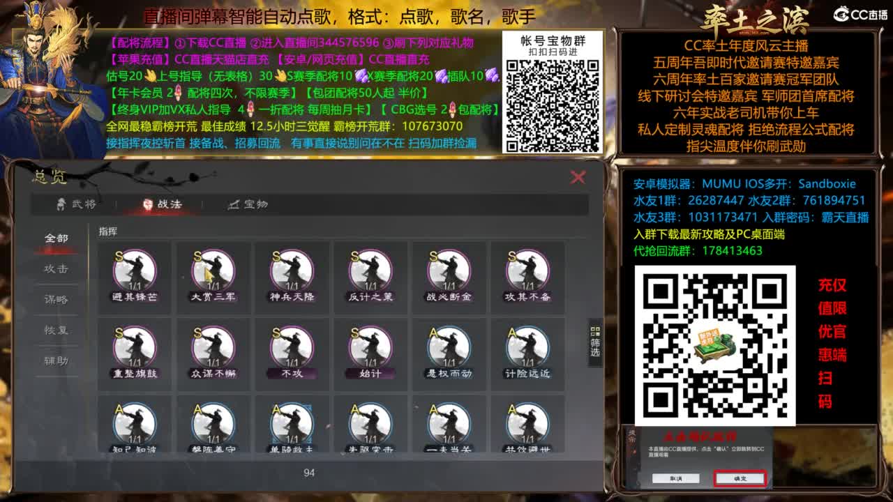 X3144被打了被打了 第7段