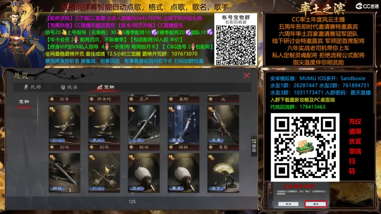 X3144被打了被打了 第8段