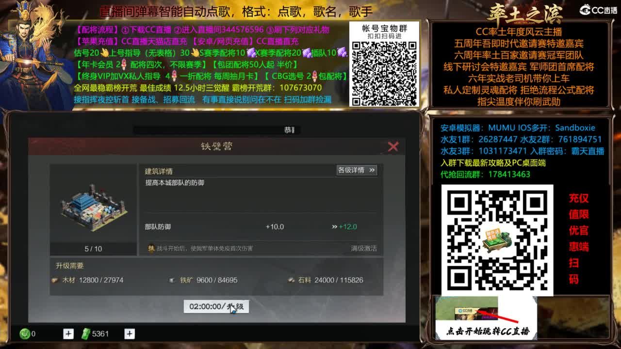 X3144被打了被打了 第9段