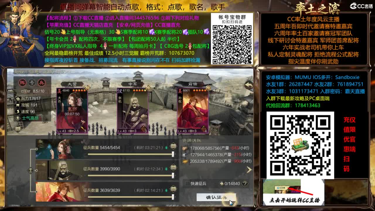 X3144被打了被打了 第10段