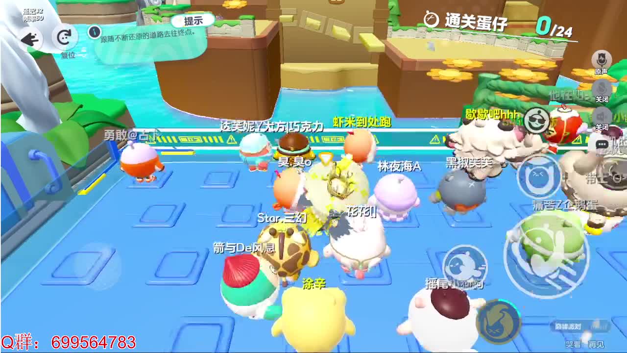 接代陪上凤凰蛋 第3段