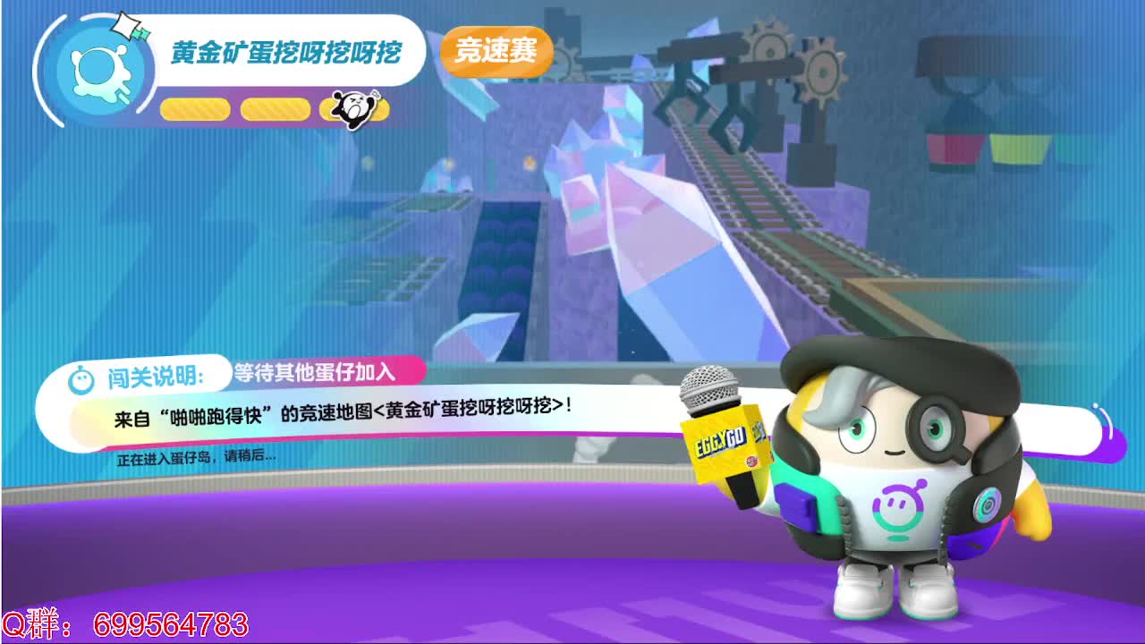 接代陪上凤凰蛋 第6段