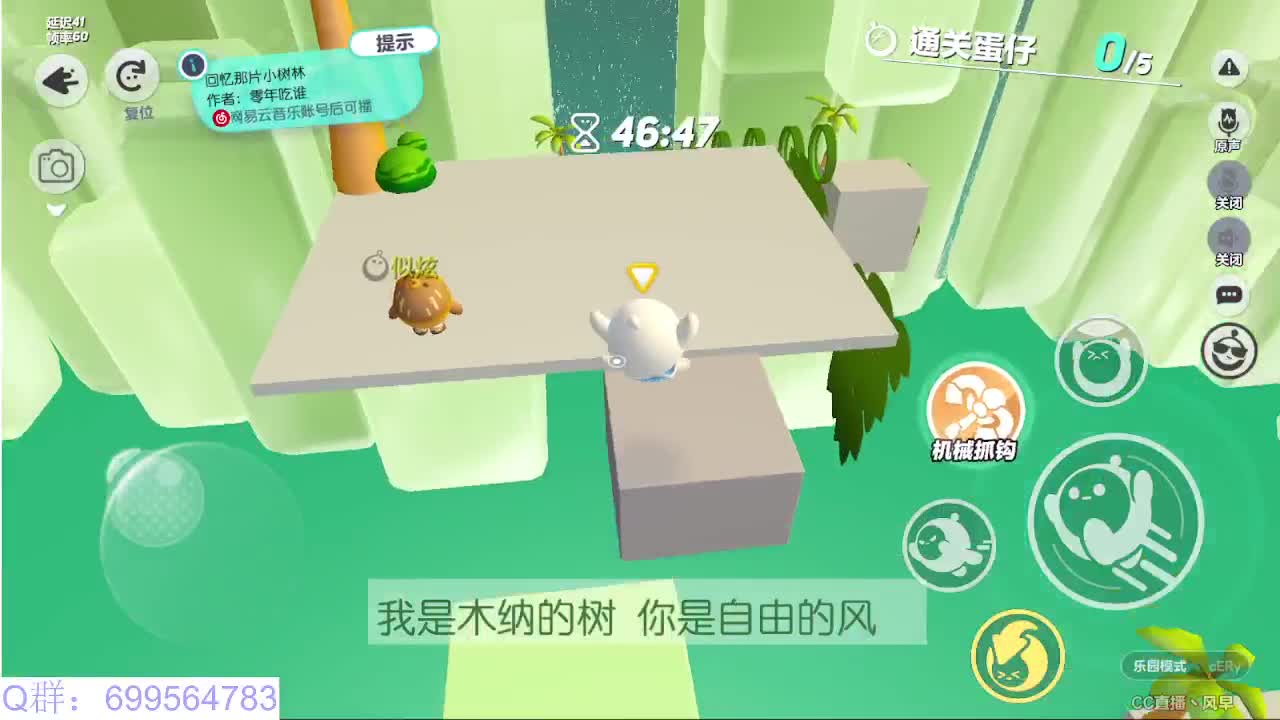 接代陪上凤凰蛋 第13段