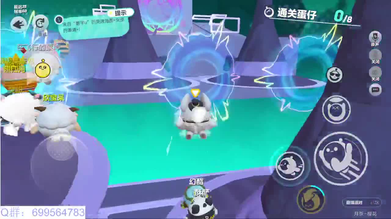 接代陪上凤凰蛋 第14段
