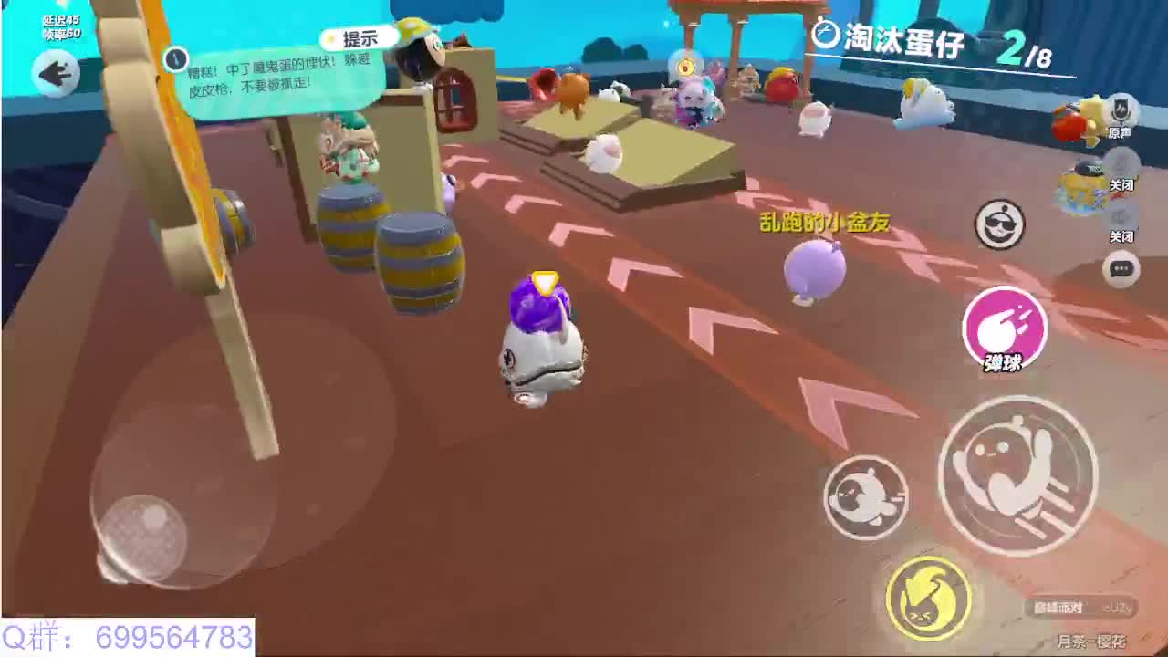 接代陪上凤凰蛋 第15段