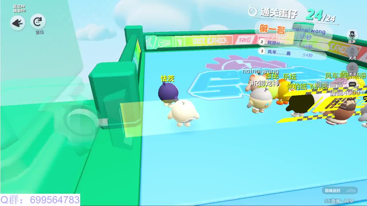 接代陪上凤凰蛋 第17段