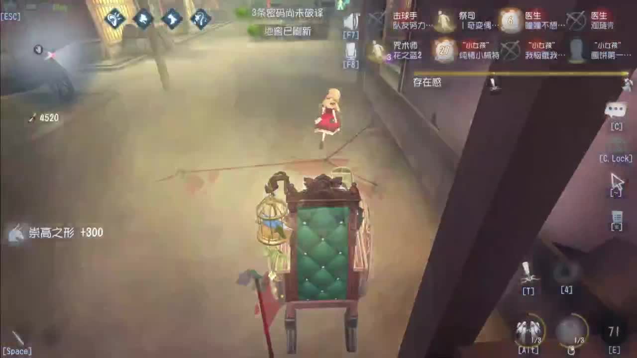 忄生感声优 在线宠粉 第5段