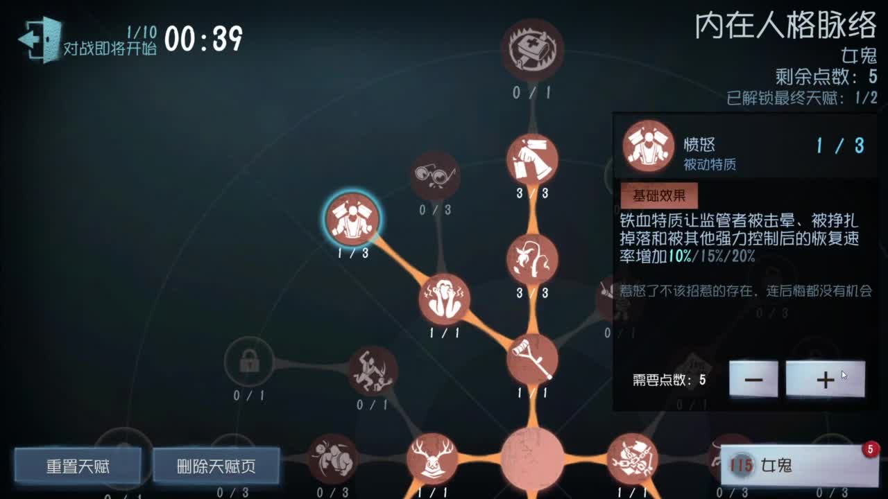 忄生感声优 在线宠粉 第6段