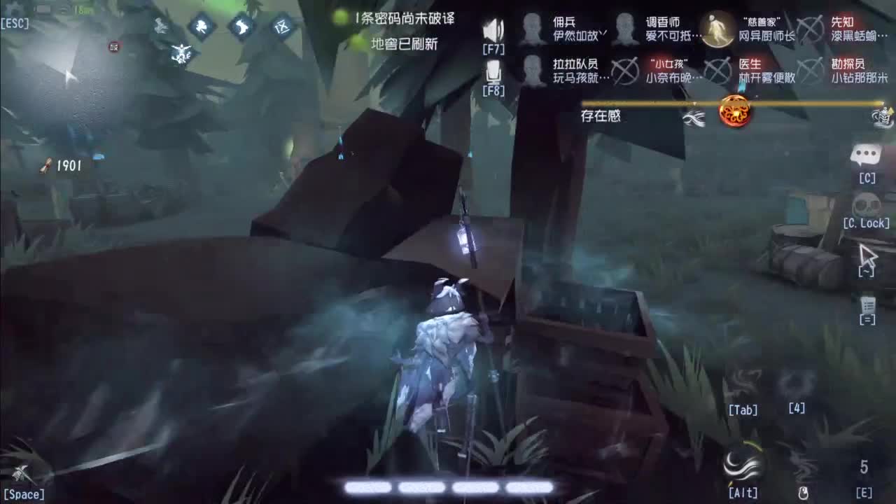 忄生感声优 在线宠粉 第7段