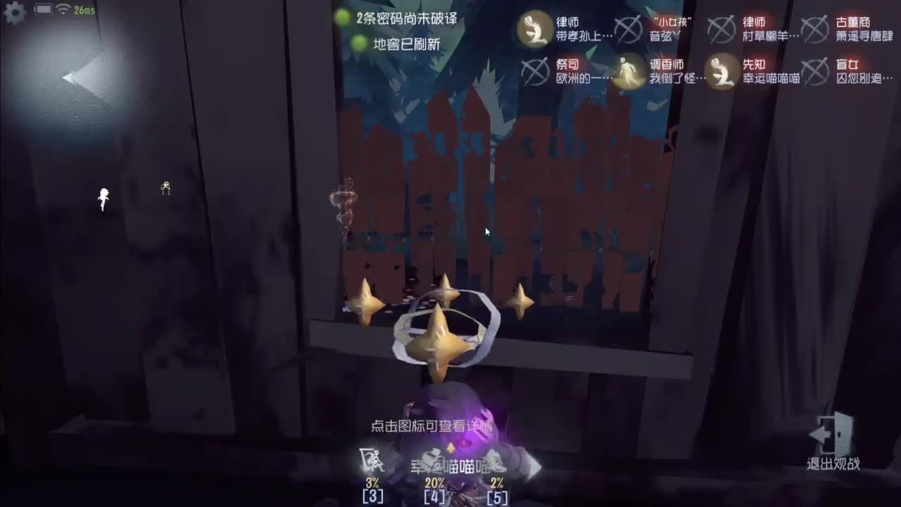 忄生感声优 在线宠粉 第8段