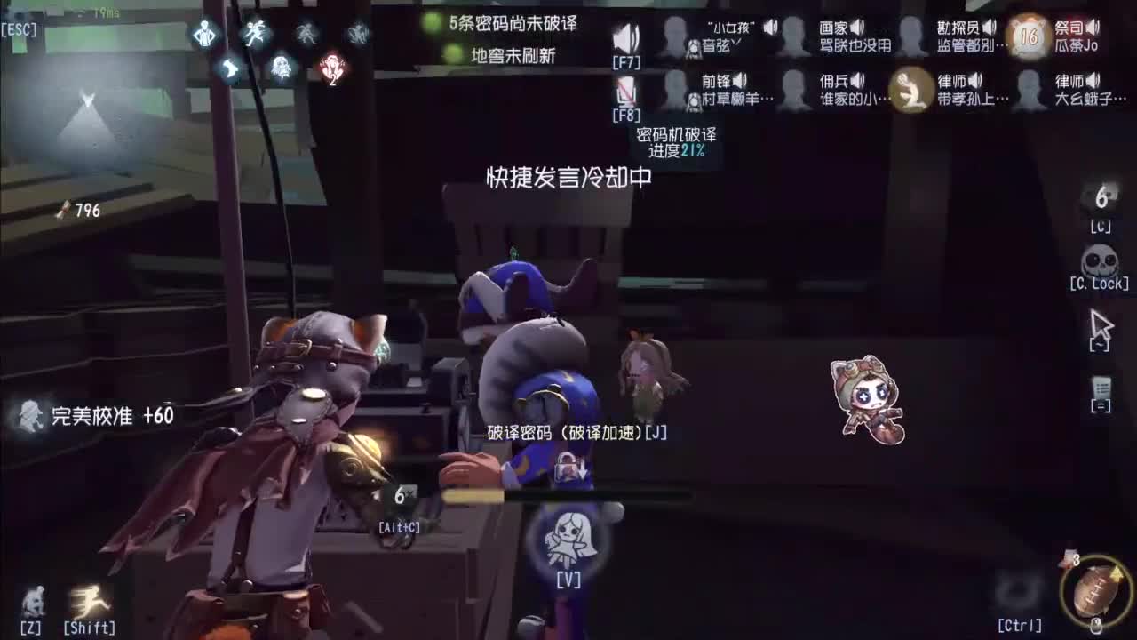 忄生感声优 在线宠粉 第9段