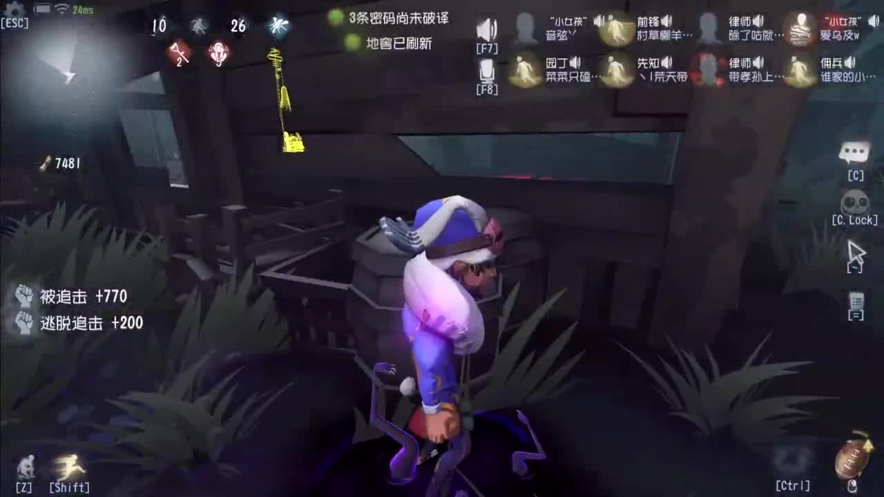 忄生感声优 在线宠粉 第10段