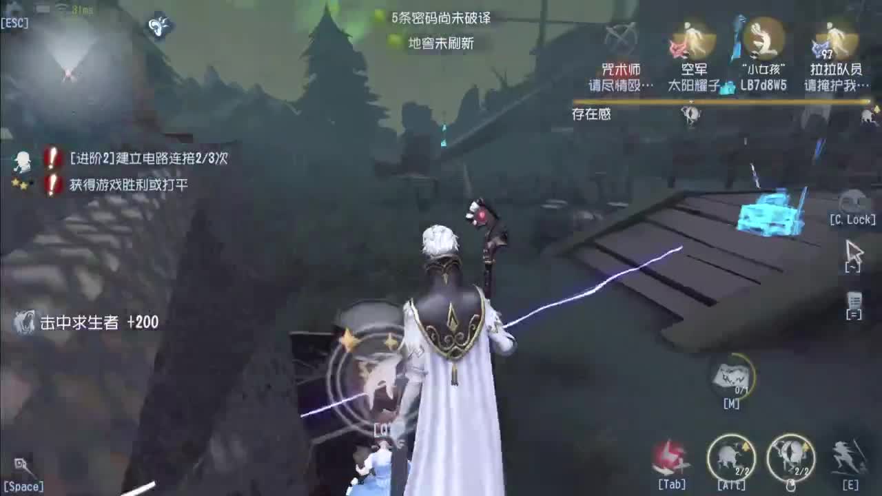 忄生感声优 在线宠粉 第11段
