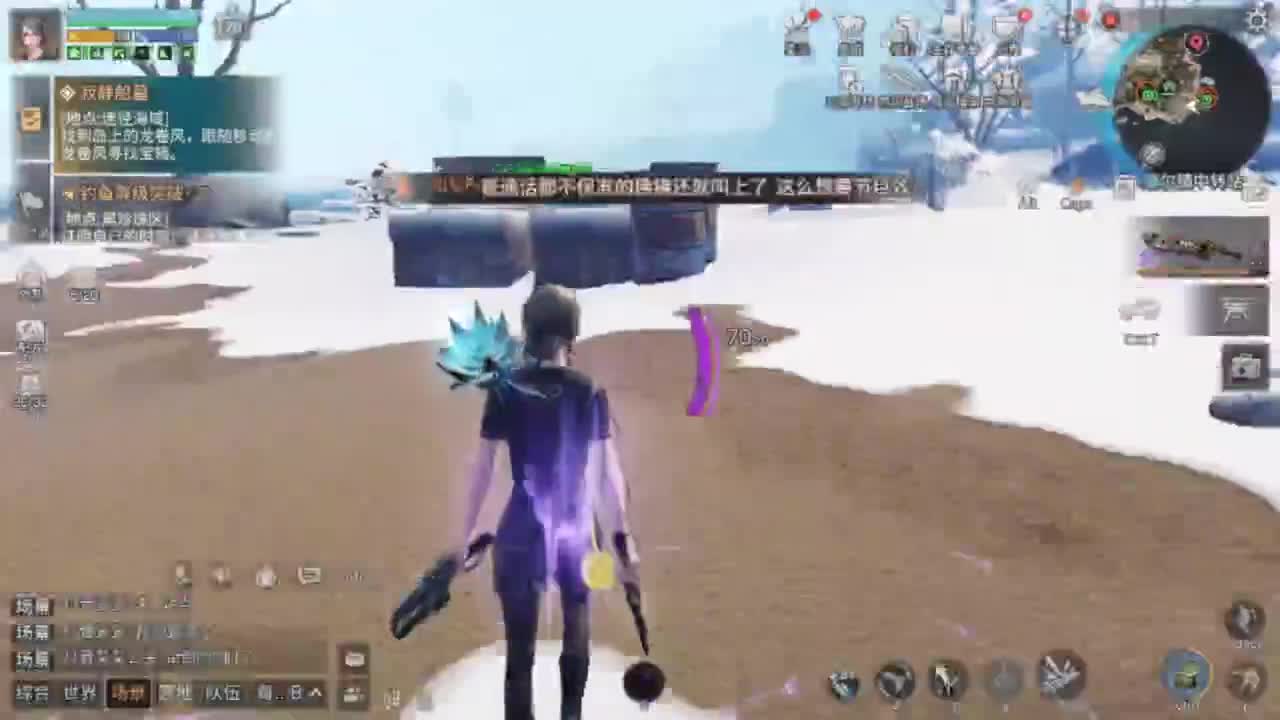 260  7进阶可过接高校 第5段