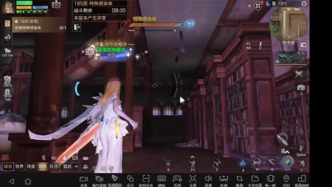 260  7进阶可过接高校 第6段
