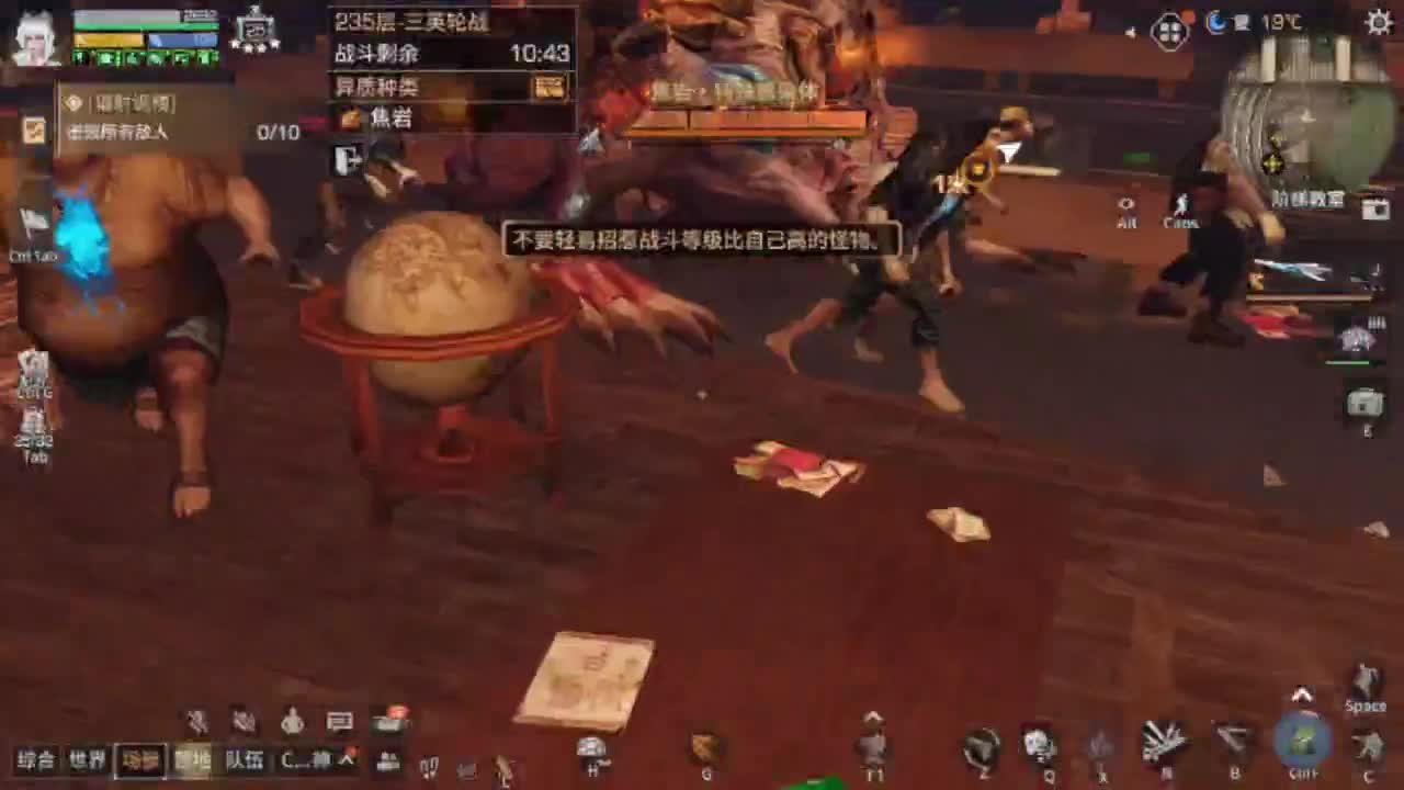 260  7进阶可过接高校 第8段