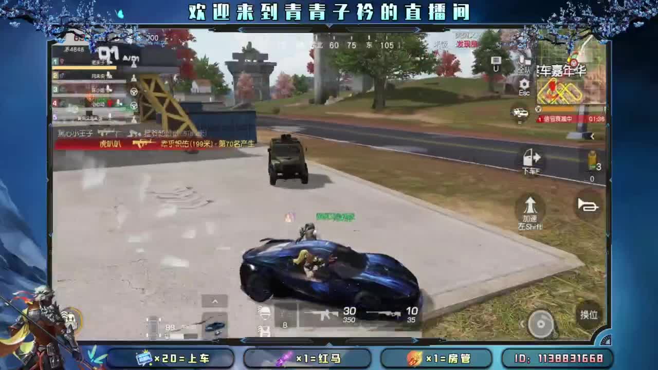 幸福 其实很简单。 第2段