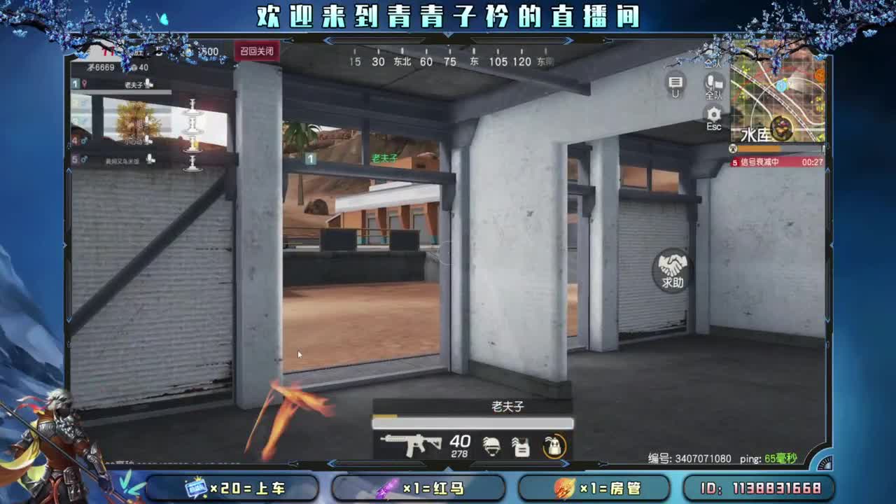 幸福 其实很简单。 第3段
