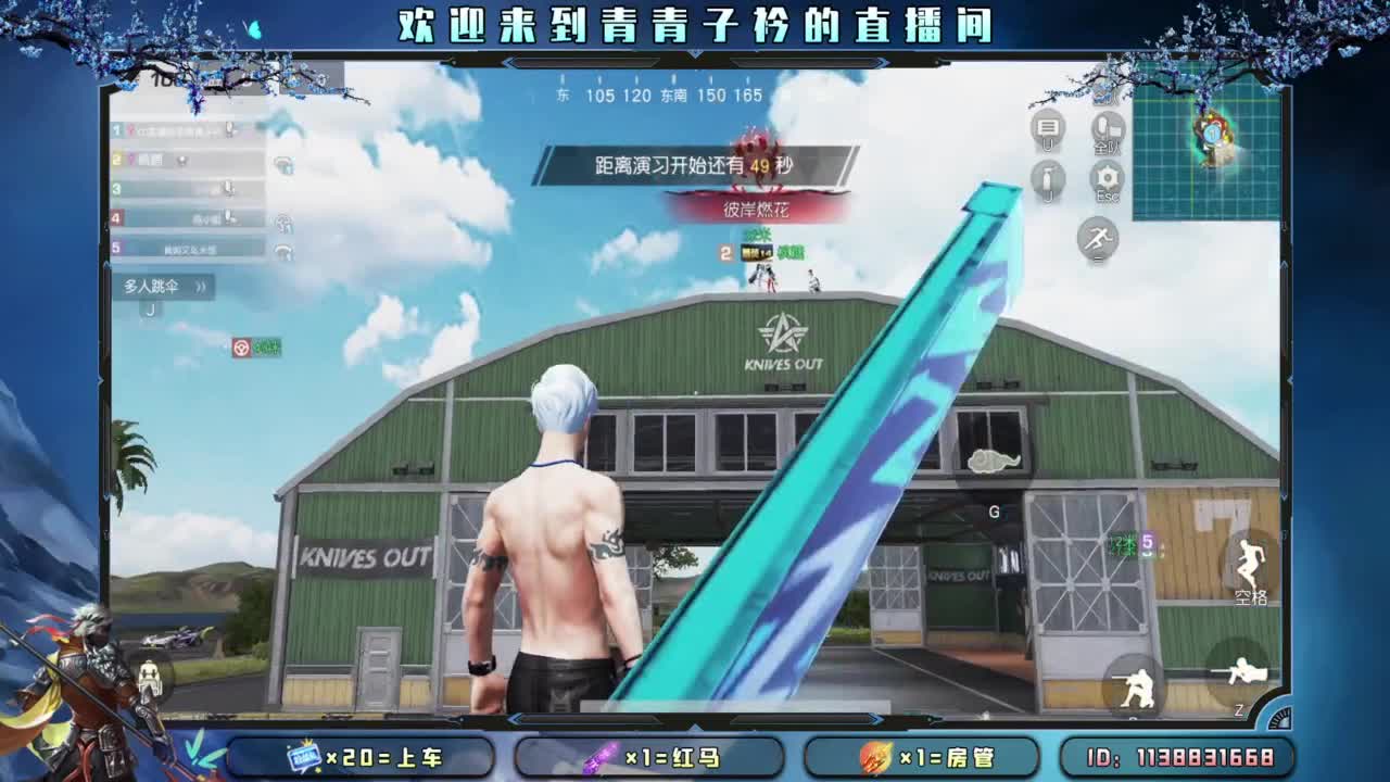 幸福 其实很简单。 第4段