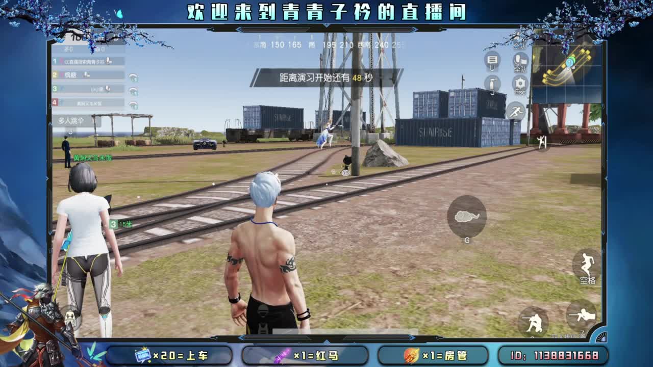 幸福 其实很简单。 第6段