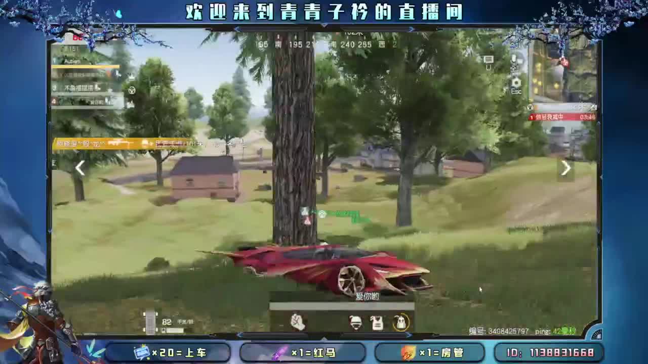 幸福 其实很简单。 第7段