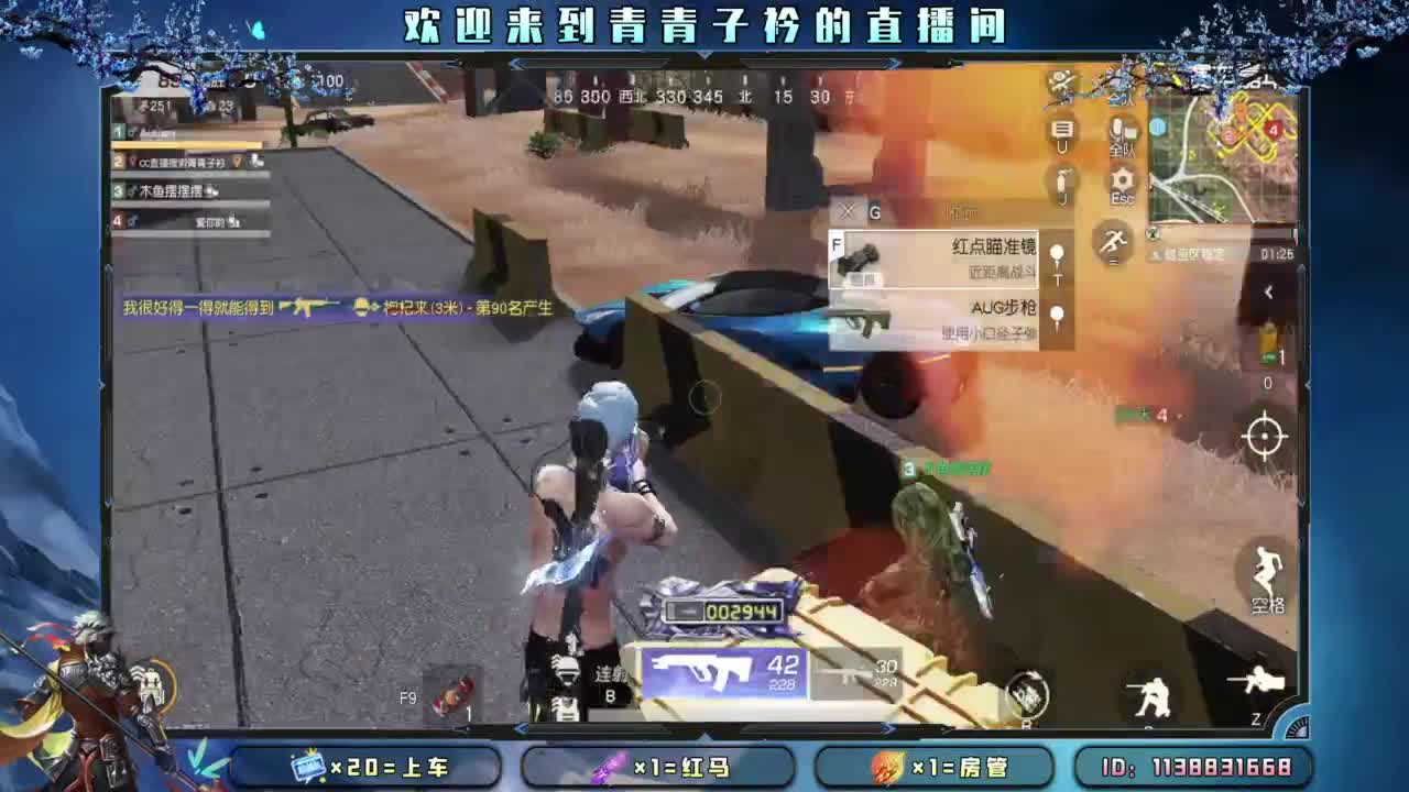 幸福 其实很简单。 第9段