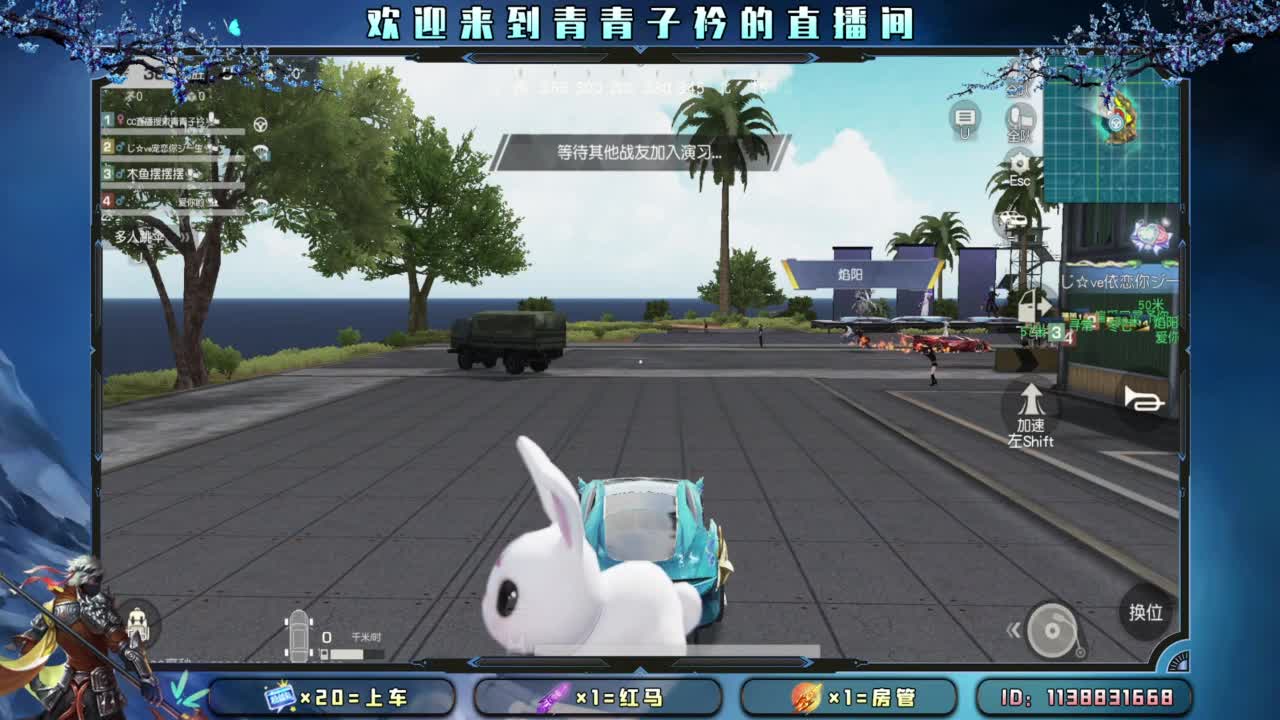幸福 其实很简单。 第10段
