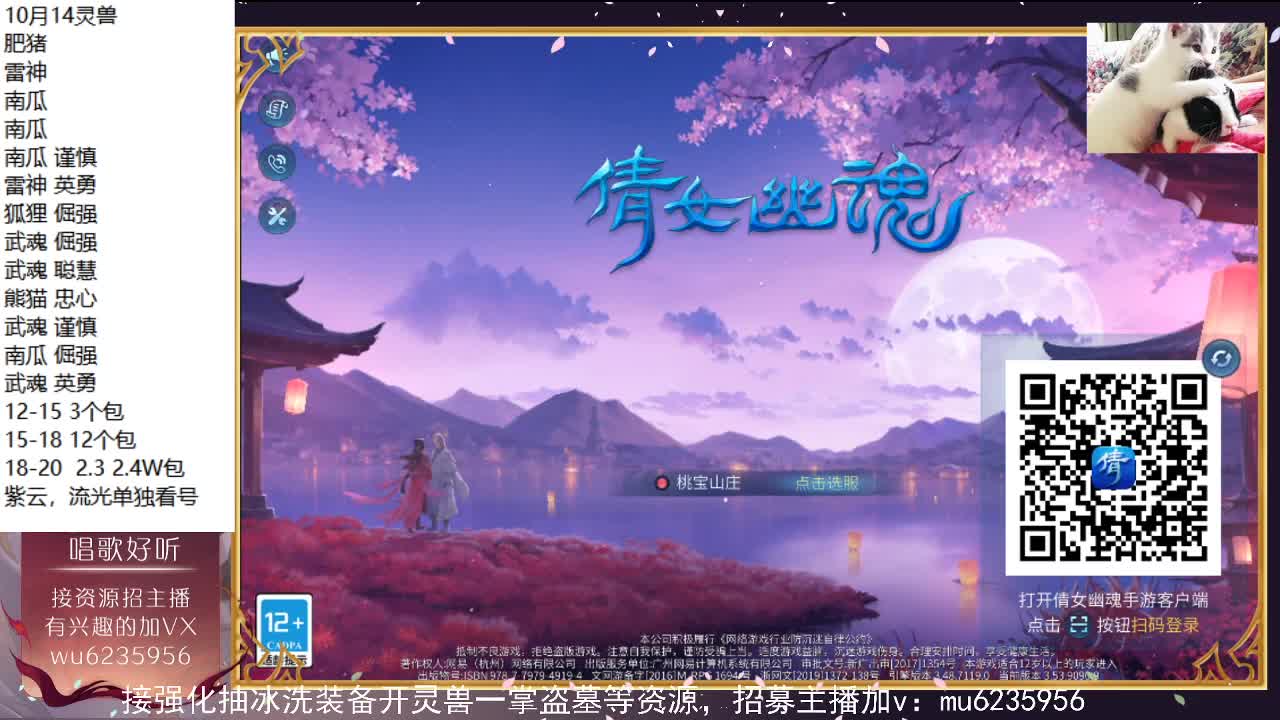 资源白，包强化~ 第5段