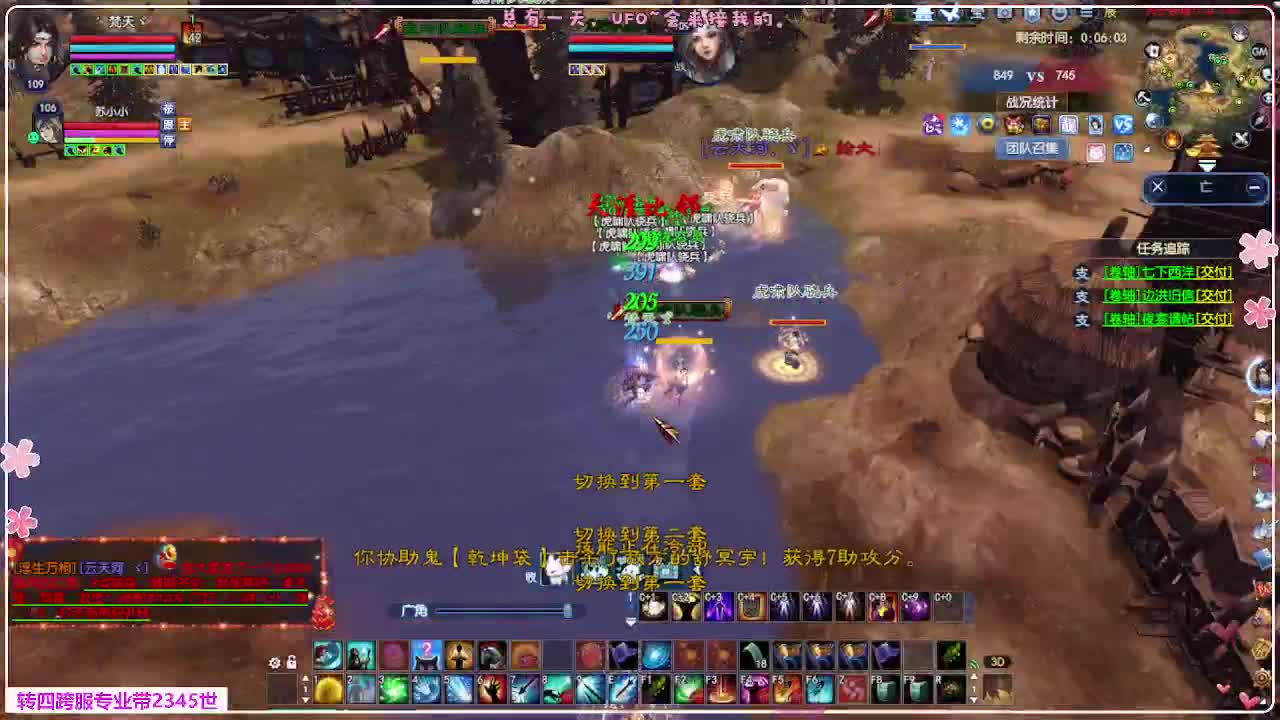 浮生万象 第17段