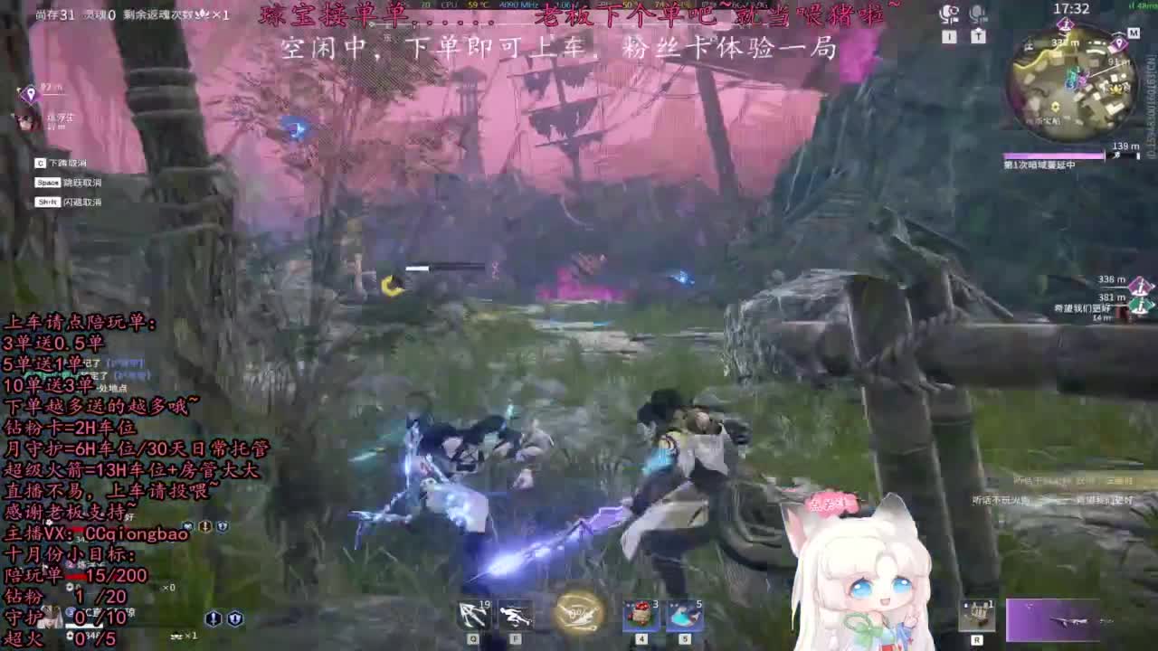 比封面可爱一点点~ 第6段