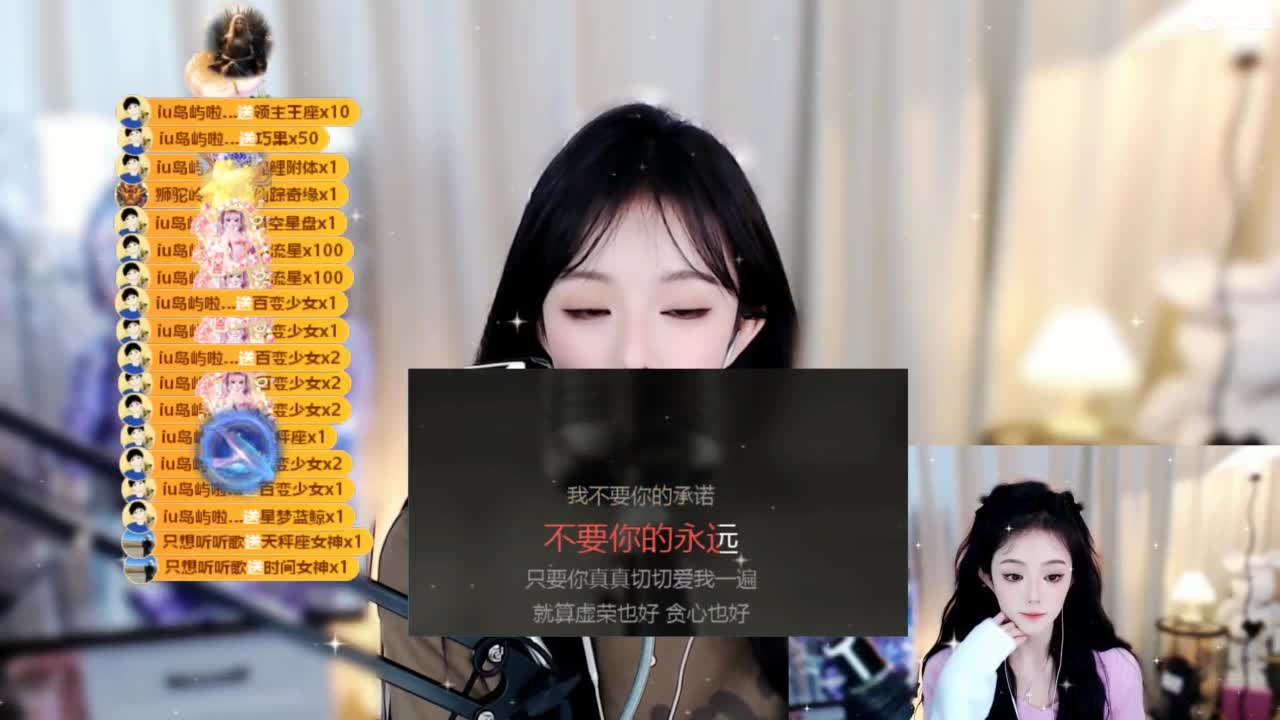 109 第3段