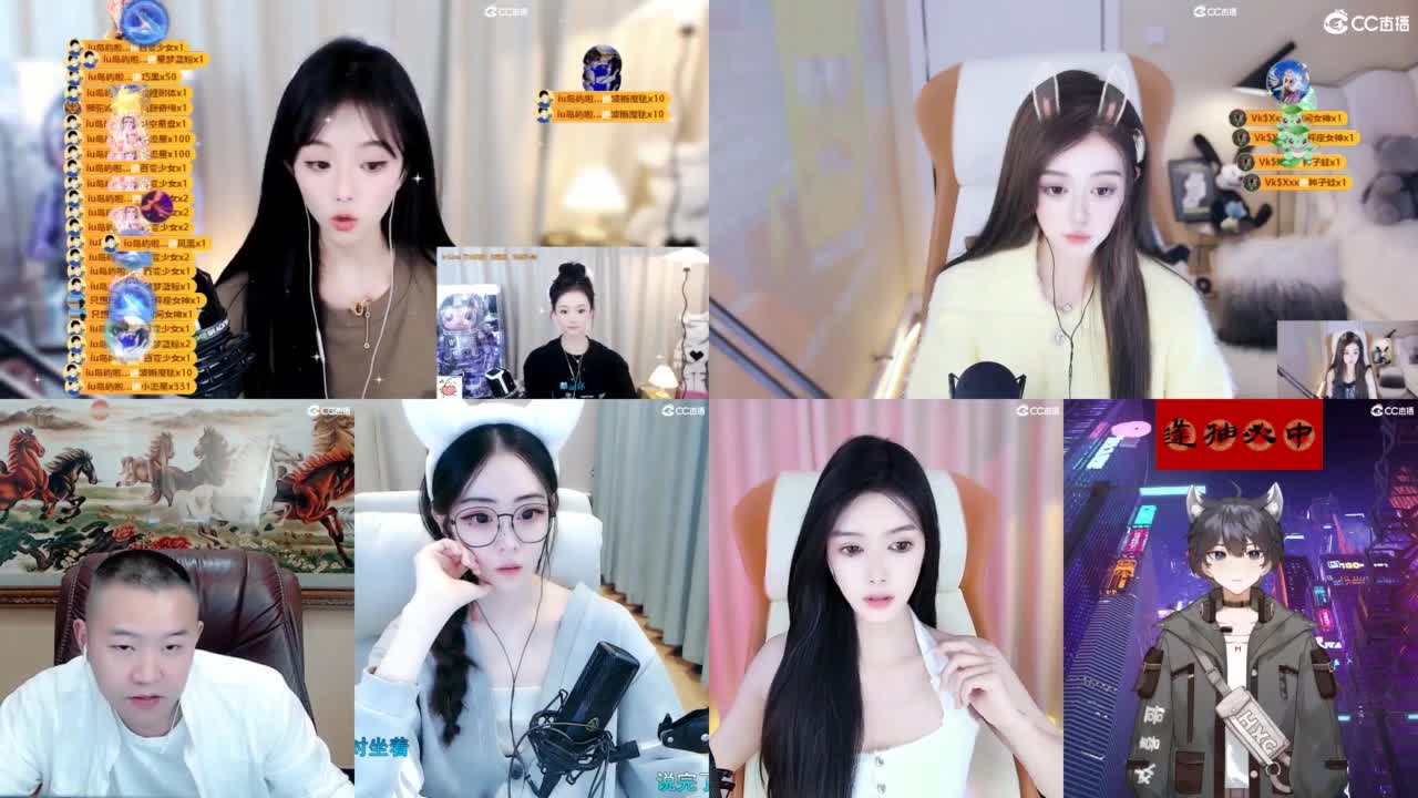 109 第6段