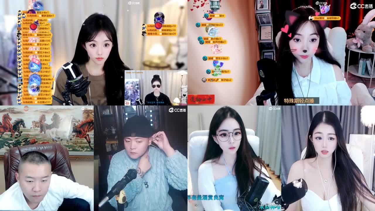 109 第9段
