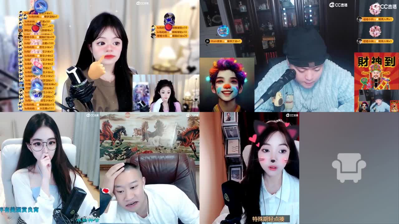 109 第10段