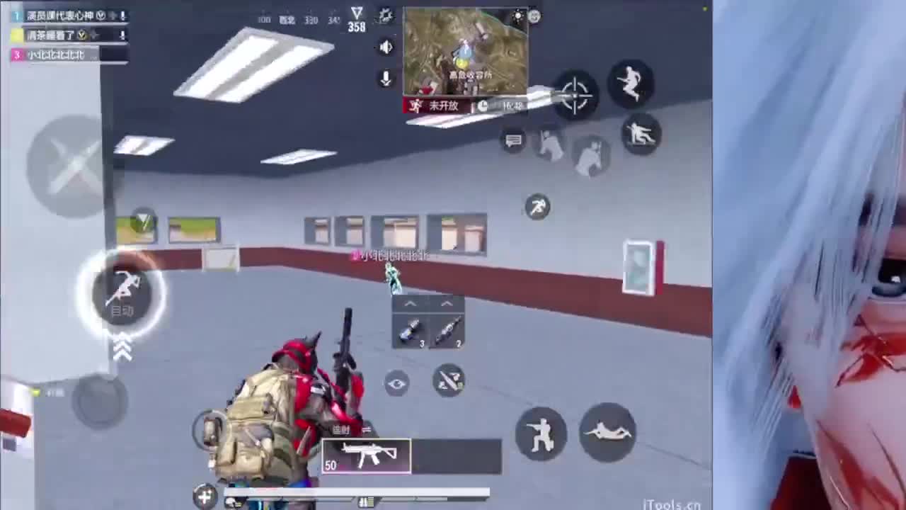 温柔兵团招人 高活跃活人打手 第7段