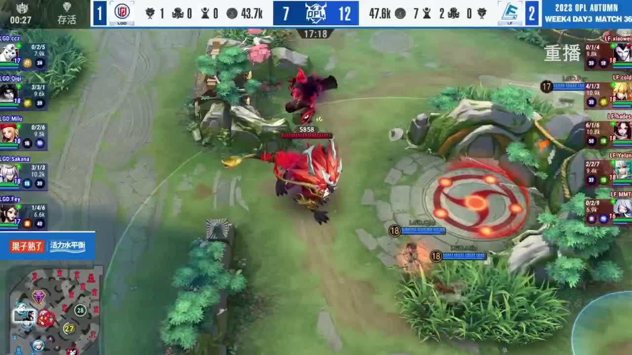 《决战！平安京》OPL秋季赛 第11段