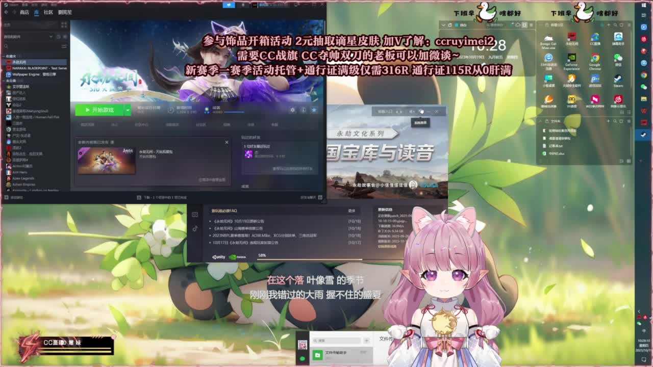 24小时接各种~ 第1段