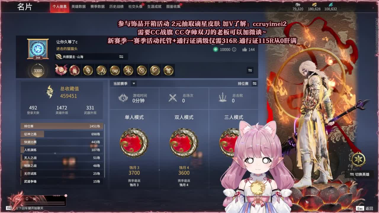 24小时接各种~ 第2段
