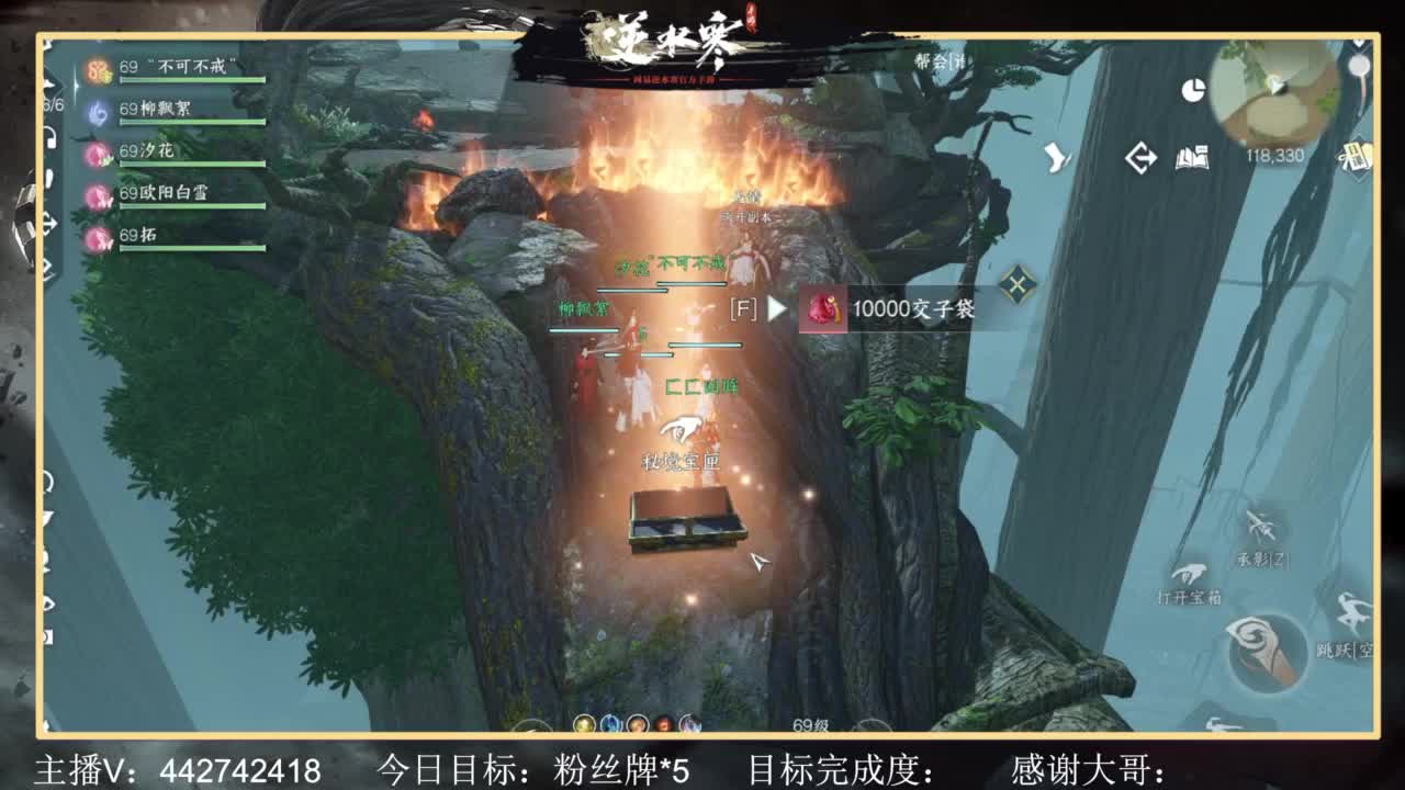 从0开始 第4段