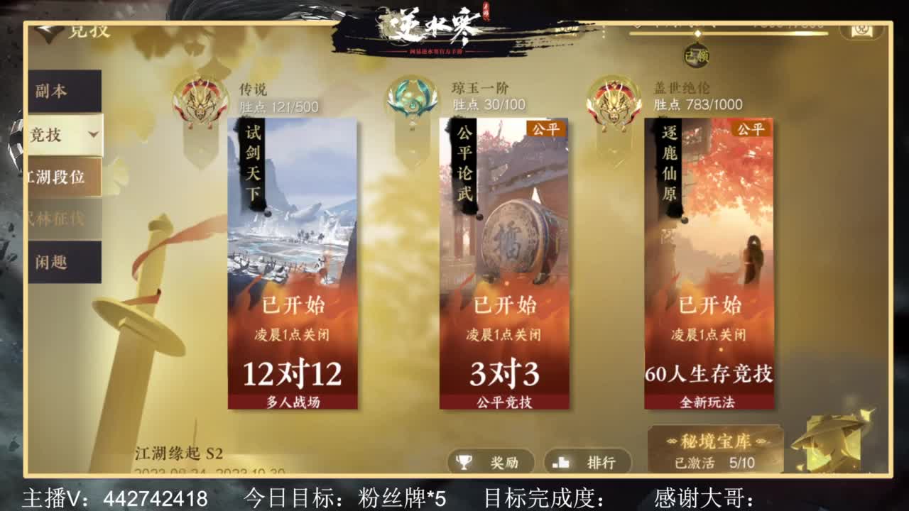 从0开始 第7段