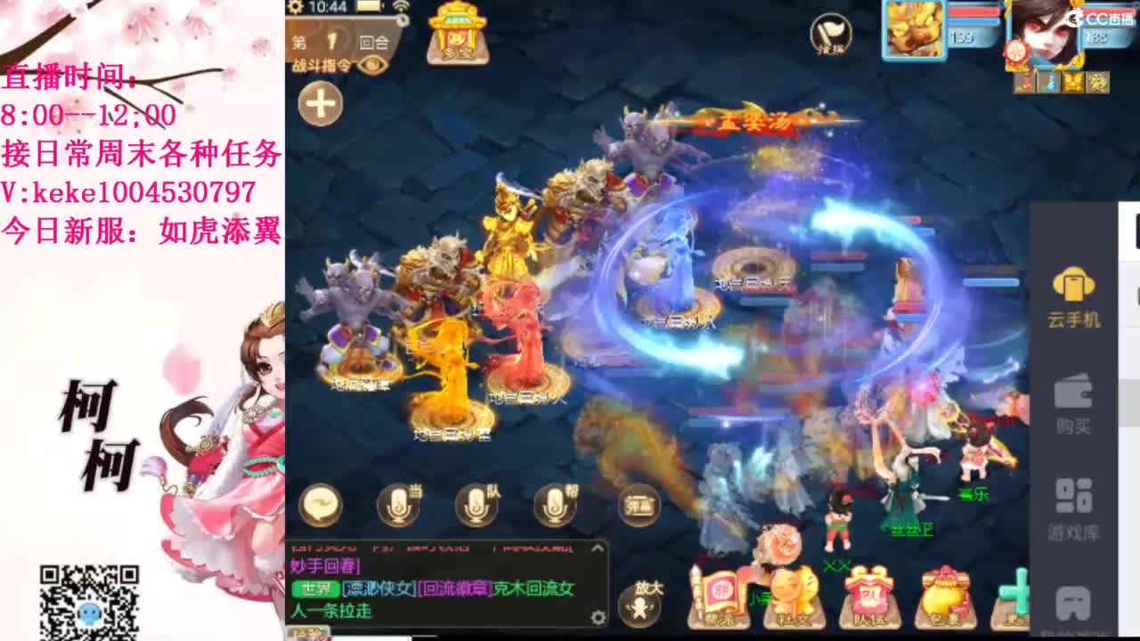 治愈各种不开心~ 第8段