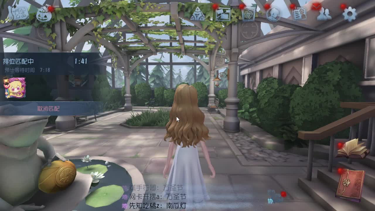 今天吃饭了~吃饭~ 第1段